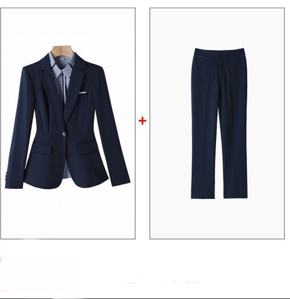 Classic Ensemble Suit